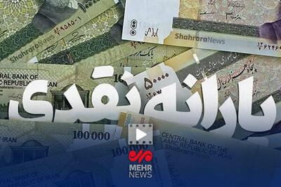 میدری: هیچ برنامه‌ای برای حذف یارانه‌ها وجود ندارد