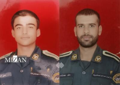 شهادت ۲ تن از نیرو‌های پلیس در ناآرامی‌های لردگان