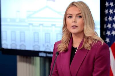  کاخ سفید: ترامپ در حال بررسی مجموعه‌ای از گزینه‌ها برای به دست آوردن گرینلند است