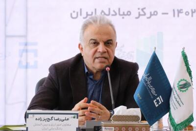  معاون ارزی بانک مرکزی استعفا کرد