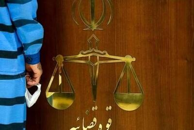  خبرگزاری قوه قضائیه: علی اردستانی به جرم جاسوسی برای موساد اعدام شد