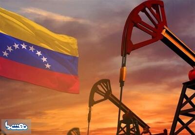 احیای تولید نفت ونزوئلا دهه‌ها زمان می‌برد | نفت ما