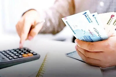 افزایش حقوق کارکنان دولت تا سقف 43 درصد