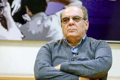 تفاوت اعتراض‌های 1404 و 1401