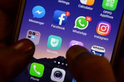 صفحه اینستاگرام یک بلاگر بسته شد