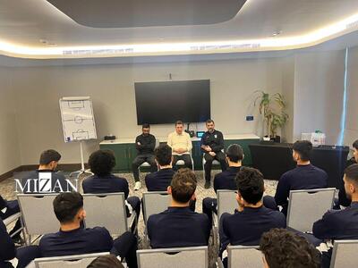 جام ملت‌های زیر ۲۳ سال آسیا| روانخواه: بازیکنان حرفه‌ای تیم امید چکیده استعداد‌های کشور هستند - پارس فوتبال