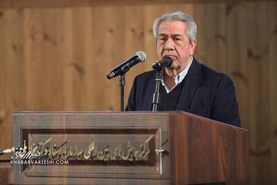 ماموریت مهم استقلال به مجری سرشناس - پارس فوتبال