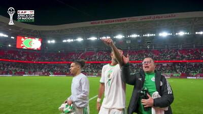 ویدئو: لحظات ناب شادی الجزایری‌ها پس از عبور از سد کنگو - پارس فوتبال