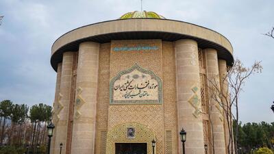 موزه ملی کشتی افتتاح شد - پارس فوتبال