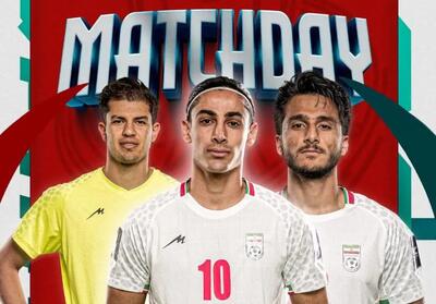 جام ملت‌های آسیا: استارت تیم امید برای شکستن طلسم بزرگ - پارس فوتبال