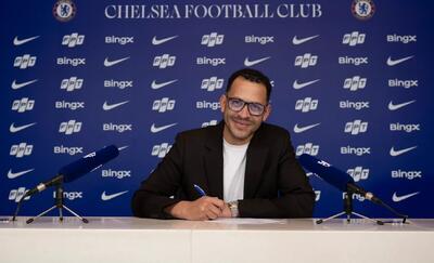 داستان تلخ و شیرین سرمربی جدید چلسی با یک بازیکن ایرانی / عکس - پارس فوتبال