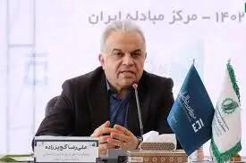 استعفای معاون ارزی بانک مرکزی