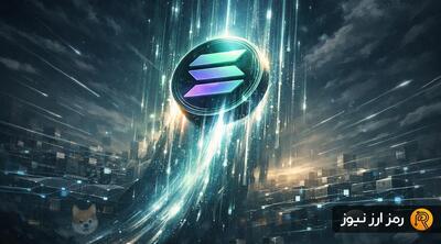 از TPS بالا تا موج جدید میم‌کوین‌ها؛ سولانا در مسیر جبران عقب‌ماندگی؟