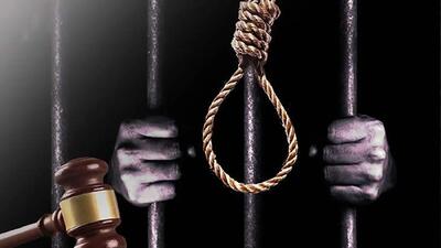  محاربه چیست؟ / مجازات انواع محاربه