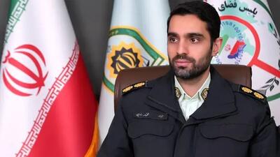 هشدار پلیس فتا به مردم: مراقب کلاهبرداران سایبری با عنوان طرح کالابرگ باشید