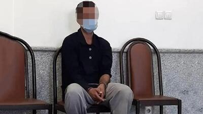 اعتراف به کلاهبرداری از بازیگر زن مشهور تا آزار دختران جوان با آگهی استخدام منشی