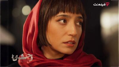 رها جهانشاهی وظیفه‌شناسِ منفور!