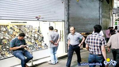 اعتراضات در بازار بزرگ تهران ادامه دارد؟