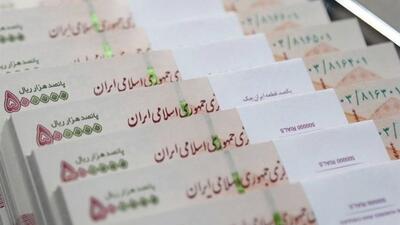  پیش‌بینی ۱۷۰ همت برای متناسب‌سازی حقوق بازنشستگان