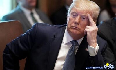 اقدامات جنجالی و بی‌سابقه ترامپ علیه ایران!