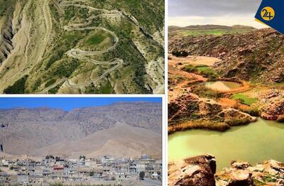 آبدانان کجاست؟