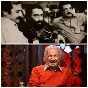 خداحافظی با رئیس