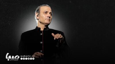 اطلاعیه رسمی علیرضا قربانی / لغو کنسرت | مجموعه رسانه ای صبا