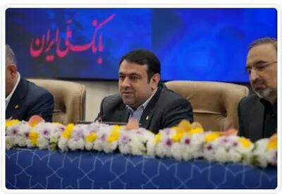  بانک ملی ایران با تامین مالی مناسب در کنار تولیدکنندگان کالاهای اساسی خواهد ماند/دستیابی کامل به اهداف و راهبردهای تدوین شده بانک در ۹ ماهه سال ۱۴۰۴