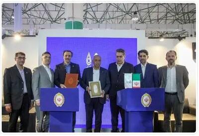  امضای تفاهم‌نامه همکاری بانک ملی ایران و شرکت ”پالایش نفت آفتاب“ در نمایشگاه ایران پتروکم