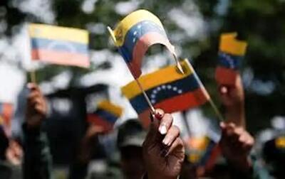 علت هفت روز عزای عمومی در ونزوئلا چیست؟