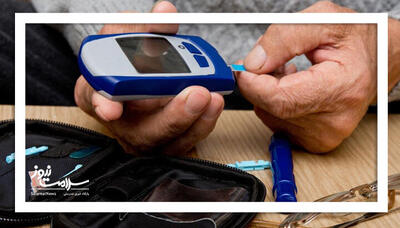 این عادت ساده‌ باعث بهبود قند خون سالمندان میشود