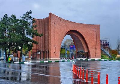 ماجرای حادثه در یکی از خوابگاه‌های دانشگاه تربیت مدرس - سلام نو