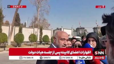 خبر مهم وزیر کار درباره تصمیم دولت درباره افزایش حقوق کارگران| فرمول افزایش حداقل حقوق وزارت کار اعلام شد