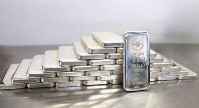  خرید نقره برای فعالان بازار محدود شد
