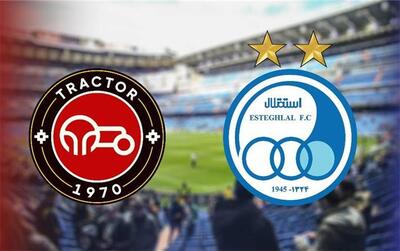 زمان و مکان بازی استقلال و تراکتور در اولین بازی دور برگشت لیگ برتر