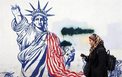 تحلیل روزنامه صبح چین؛ آیا ایران به ونزوئلای بعدی تبدیل می‌شود؟