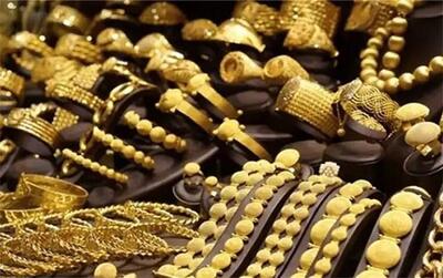 قیمت طلا امروز چهار‌شنبه 17 دی 1404؛ هر گرم طلا امروز چند شد؟