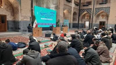 برگزاری «کرسی تلاوت نوجوانان رضوی» در صحن جمهوری اسلامی حرم امام‌رضا(ع)