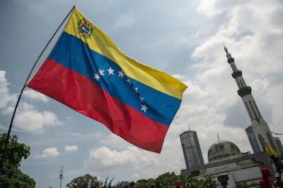 اعلام ۷ روز عزای عمومی در ونزوئلا