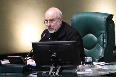 قالیباف در نشست علنی مجلس: موضوعات مربوط به کالابرگ و مسائل اقتصادی در جلسه غیر علنی بررسی شد