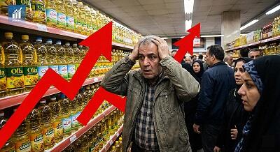 روغن نباتی ۵ کیلویی را با چه قیمتی بخریم؟ + قیمت روغن امروز