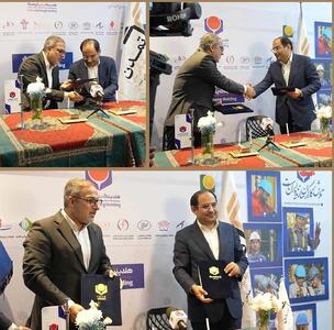 تامین سرمایه تمدن و هلدینگ پتروفرهنگ تفاهم‌نامه همکاری امضا کردند