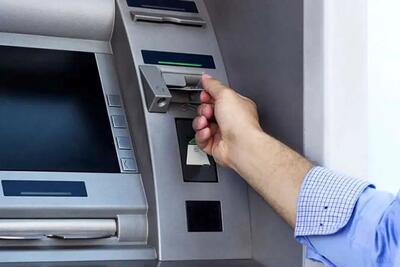 حذف یارانه ۴ میلیون تومانی کدام افراد قطعی شد؟