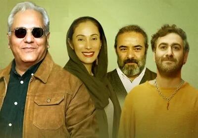 اعتراف روزنامه اصولگرا بر شکست سریال مهران مدیری در تلویزیون