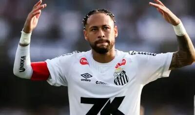 نیمار با سانتوس تمدید کرد