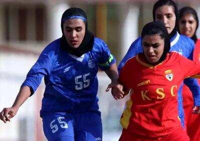 بازی حساس زنان استقلال لغو شد؟