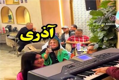  آواز اصیل؛ دختربچه با رقص آذریش همه رو به وجد آورد هنراشونو رو کنن