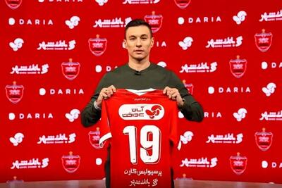  پرسپولیس گزینه خارجی استقلال را ربود؟