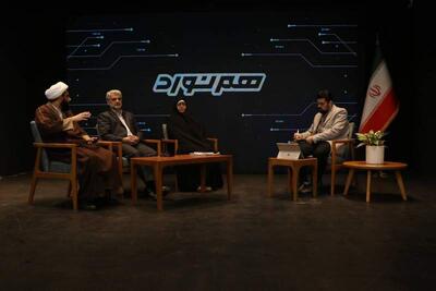 هشدار مسئولان نسبت به بسته شدن پنجره جمعیتی کشور | سیاست روز