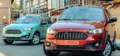 فروش فوری خودرو اطلس آغاز شد